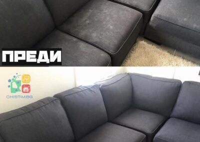 Почистване на тъмно сив диван преди и след.